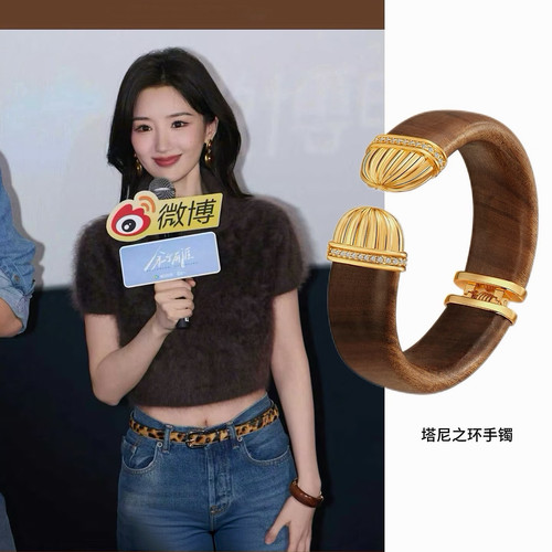 春夏新款明星毛晓彤同款民族风塔尼之环美拉德色系木质弹簧手镯