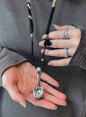 王鹤棣明星同款银色勺子手工编绳项链 卡其色超绝质感毛衣链