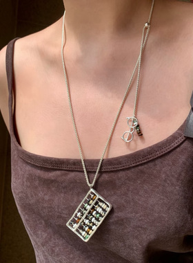 吴昕同款账房先生天然石算盘珠子吊坠项链  小众轻奢中式毛衣链