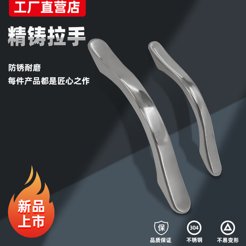 AW安望304不锈钢实心拉手明装工业柜门把手家具抽屉提手承重-1306