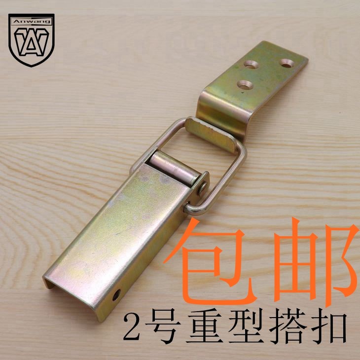 大型搭扣520彩搭扣铁镀彩