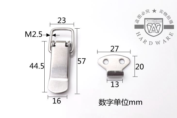 安望箱包扣箱扣搭扣弹簧搭扣