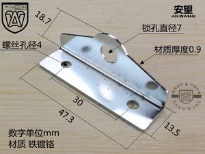 鼻扣门扣扣子锁片对鼻锁扣对锁搭扣 锁扣 锁鼻扣 锁排扣