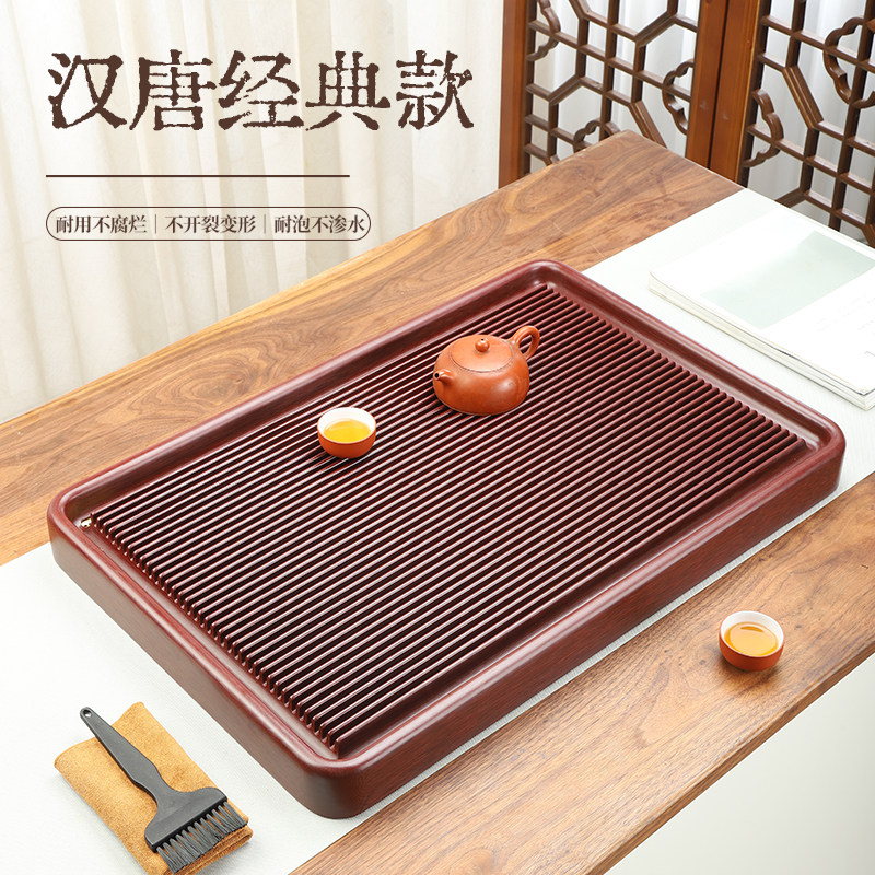 润朴电木德料高密轻奢干泡茶盘
