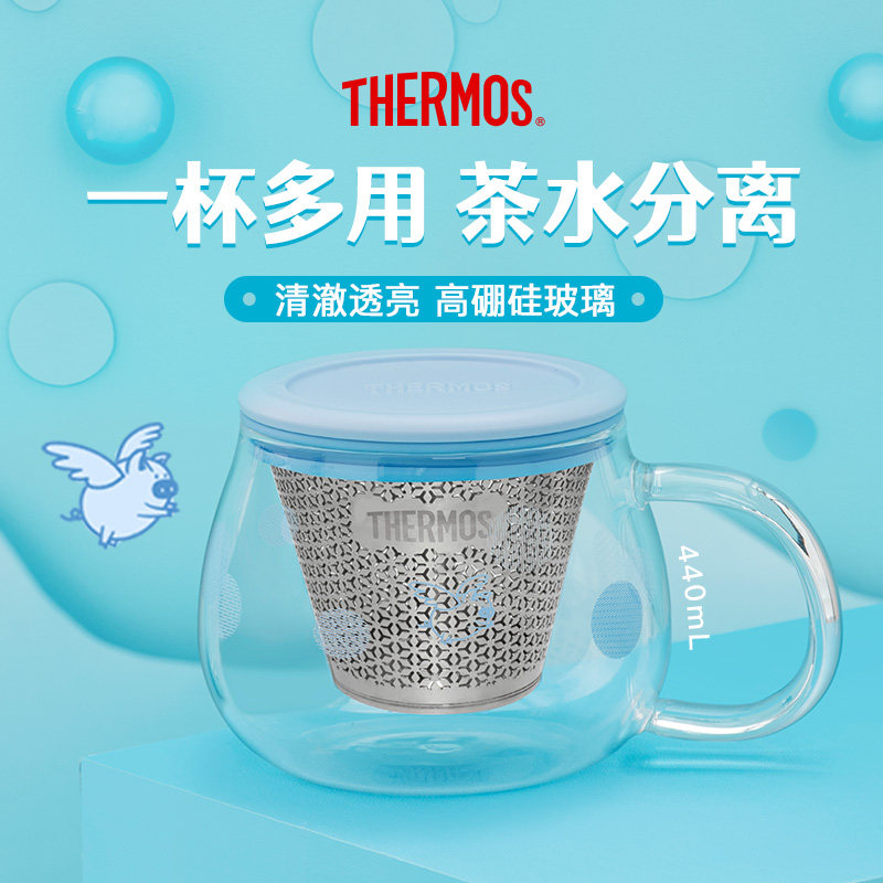 ��ħʦ���Ȳ������豭����©��ˮ�����ļ��칫�ݲ迧�ȱ�TCGH-440