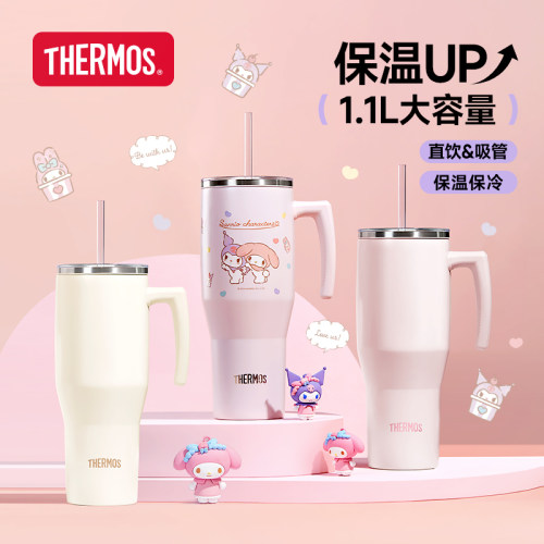 行业TOP热销8万+膳魔师巨无霸