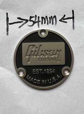 Gibson电吉他金属后盖 EST 1894适用于LP电吉他档位器后盖54毫米