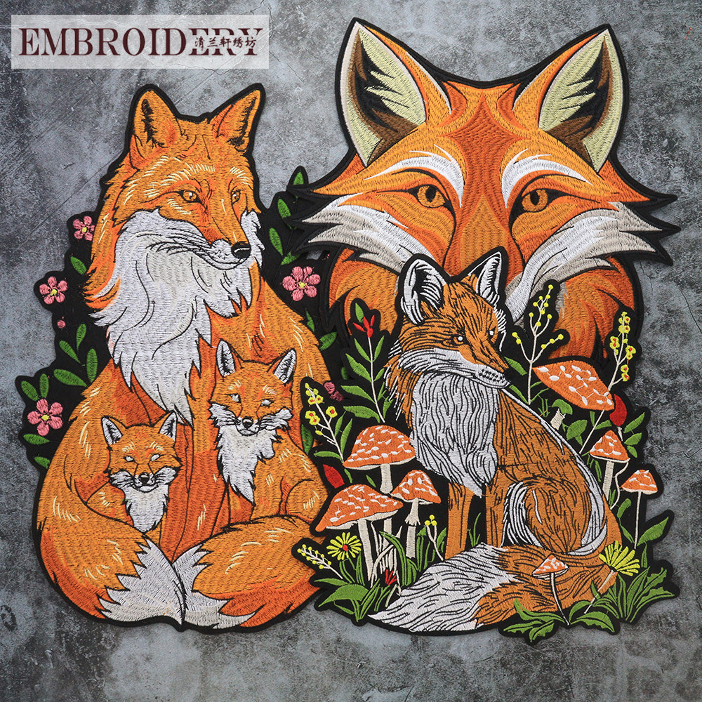 刺绣大号蘑菇狐狸补丁贴 服装T恤装饰辅料布贴夹克diy贴布 有背胶
