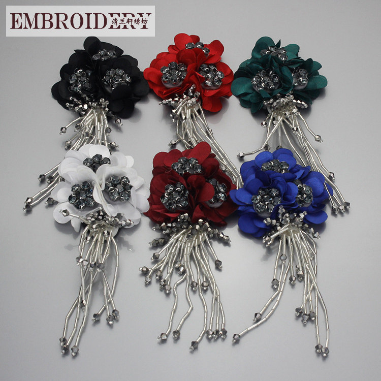 立体花朵水钻流苏珠子贴 手工DIY服装包帽装饰配件  可缝可粘