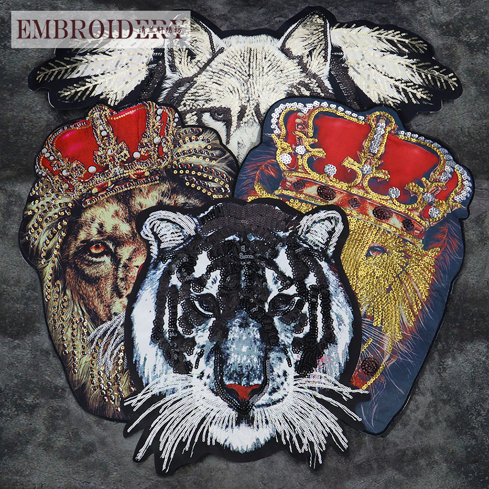 刺绣印花贴片超大号亮片狮子老虎布贴 衣服T恤装饰diy辅料  可缝