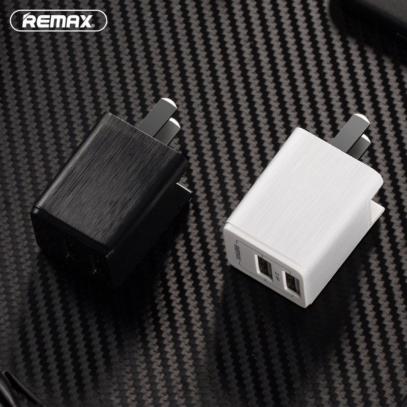 chargeur REMAX - Ref 1298264 Image 3