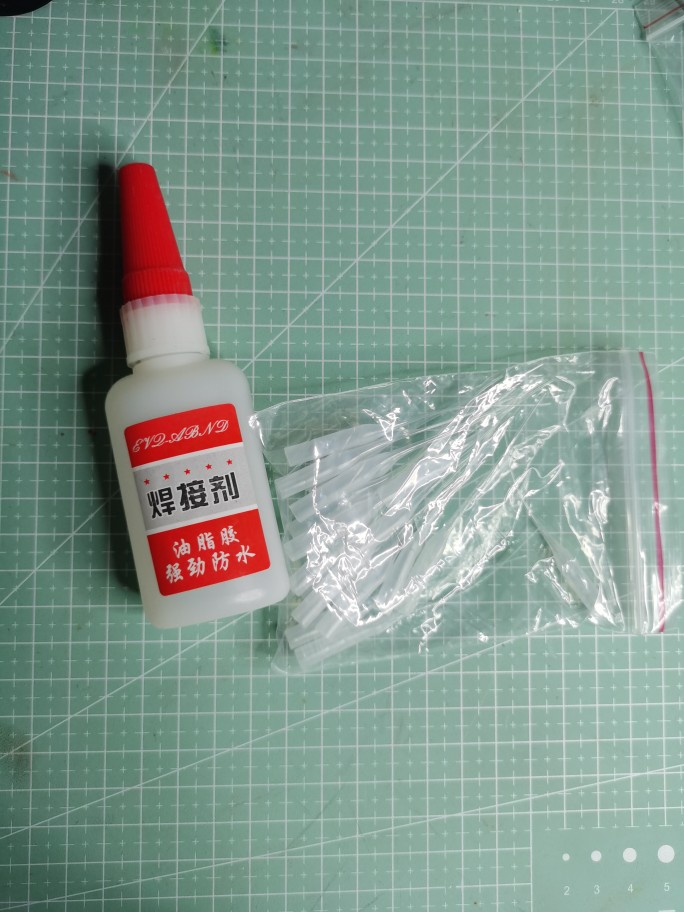 胶水焊接剂502401速干胶鼠尾管超轻粘土胶水链接