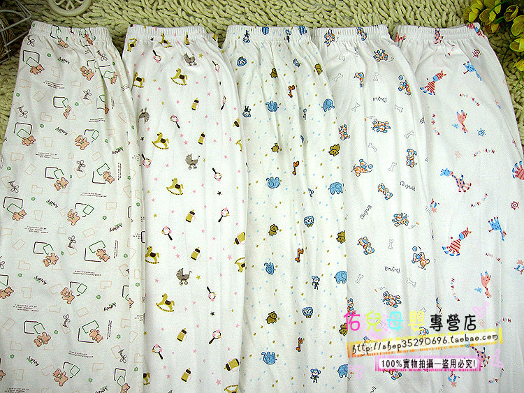 Pantalon pour garcons et filles L100 - Ref 2059204 Image 4