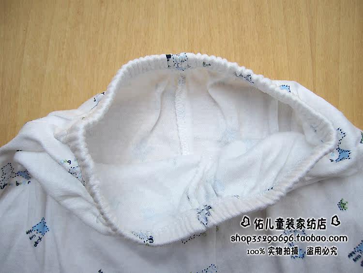 Pantalon pour garcons et filles - Ref 2058785 Image 5