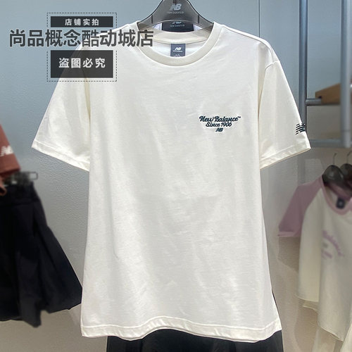 NEW BALANCE NB夏季款运动休闲纯棉透气舒适圆领短袖T恤 AMT52333