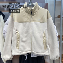 New Balance NB秋冬季女款运动休闲摇粒绒保暖抓绒外套MDF45102