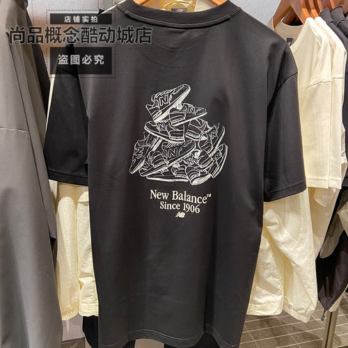 NB男士凉感透气运动短袖T恤