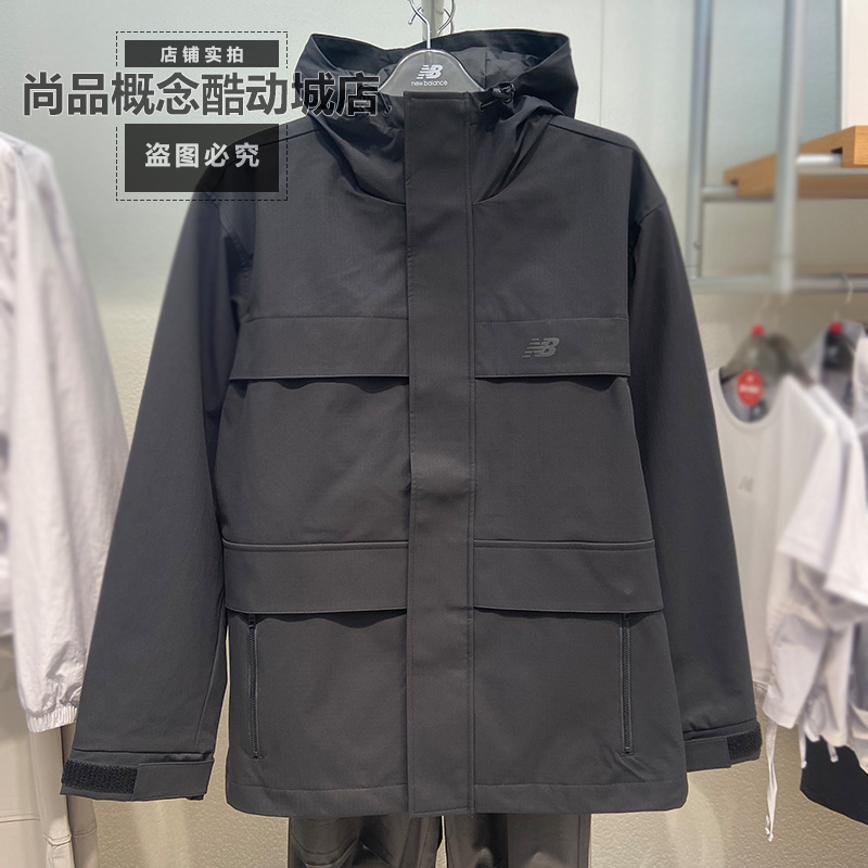 New Balance NB秋季男女款连帽工装保暖夹克运动简约外套AMJ53316