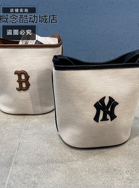 MLB春季新款情侣NY斜挎包水桶包单肩包拎包休闲运动包3ABMB016N