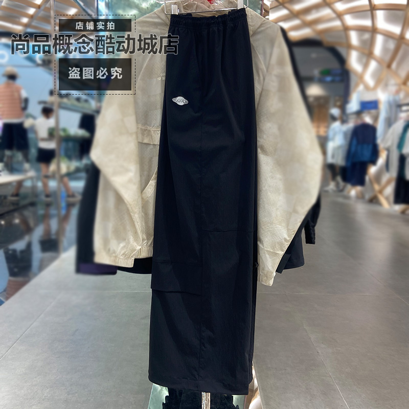 中国李宁夏季女子款运动宽松舒适休闲百搭松紧腰直筒长裤AYKV444