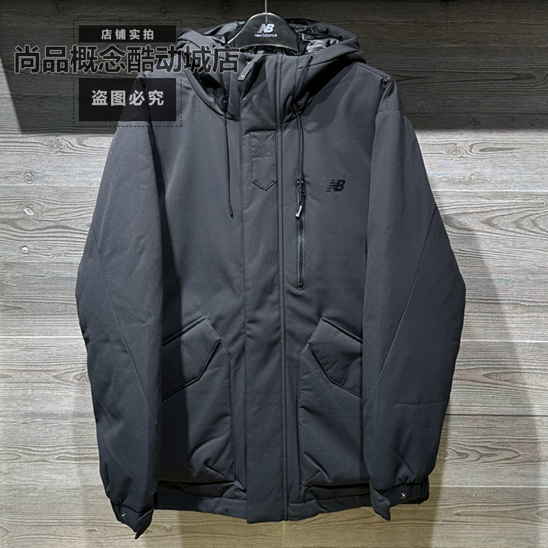 NB男女中长裤连帽保暖休闲羽绒服