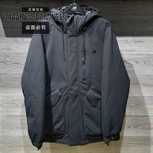 NB男女中长裤连帽保暖休闲羽绒服