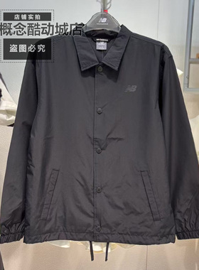 New Balance NB秋季男女款经典运动休闲舒适百搭梭织外套AMJ53317