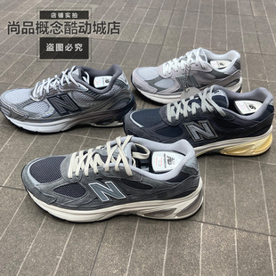 New Balance NB男女同款2010系列透气复古跑步休闲运动鞋U20106X6
