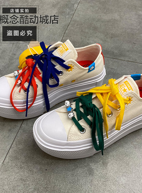 Converse匡威春夏季女款厚底帕恰狗低帮休闲运动帆布板鞋A22181C