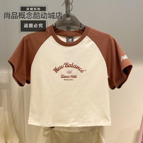New Balance NB夏季款女子运动休闲短款舒适圆领短袖T恤 NEF22202