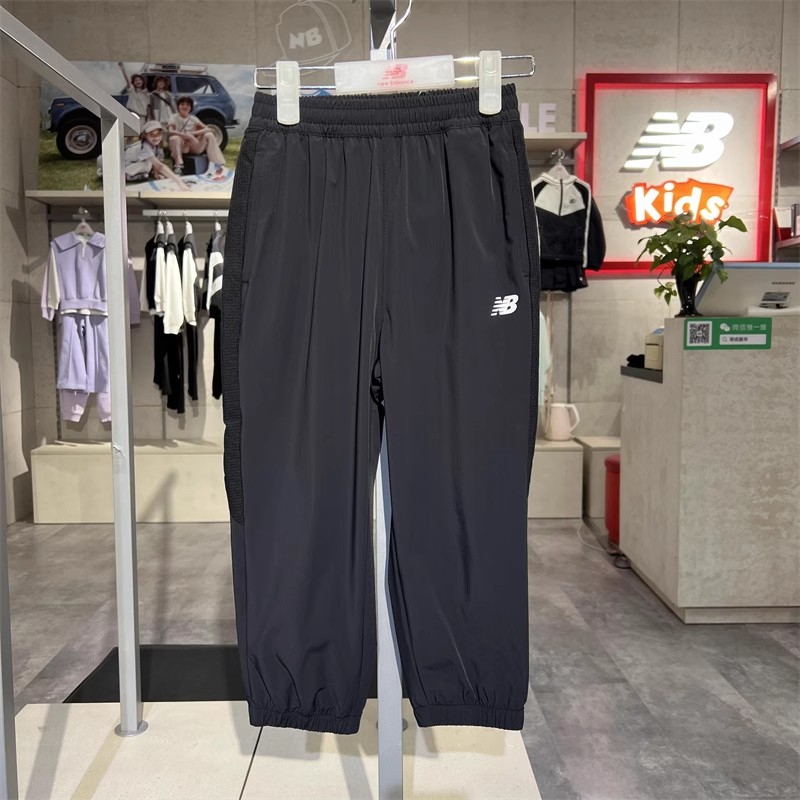 New balance NB童装夏新男童女童儿童超薄工装休闲长裤ND7TF2E123