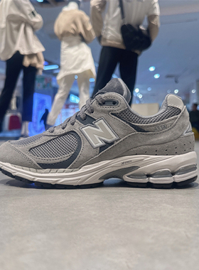 NEW BALANCE男女NB2002系列复古灰色运动老爹鞋M2002RA M2002RST