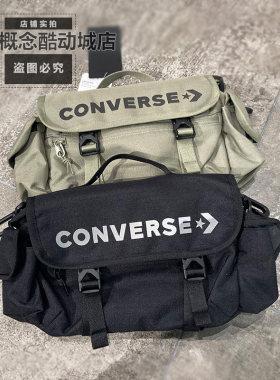 Converse匡威男女新款复古黑色斜挎包休闲单肩包百搭邮差包UA5742