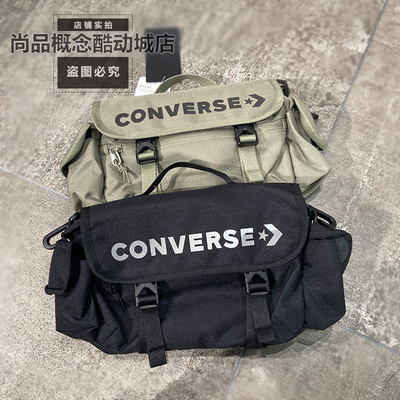 Converse匡威男女新款复古黑色斜挎包休闲单肩包百搭邮差包UA5742