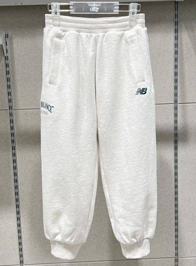 New Balance NB新款童装男女儿童休闲运动针织束脚长裤ND4LF1E103