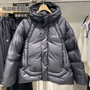 中国李宁 冬季男女款保暖舒适反光宽松运动上衣短款羽绒服AYMV317