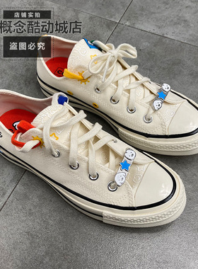Converse匡威男女款1970S帕恰狗低帮帆布鞋休闲运动板鞋A21362C