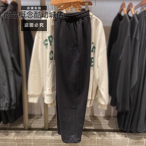 NB冬季加绒保暖针织运动长裤