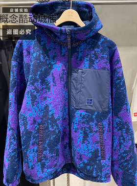中国李宁秋冬季男女款运动宽松休闲百搭针织提花连帽外套 AFDVC75