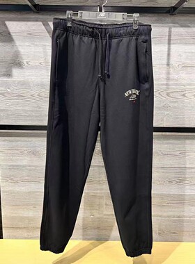 New Balance NB秋季男女同款简约针织束脚运动休闲长裤MP53804