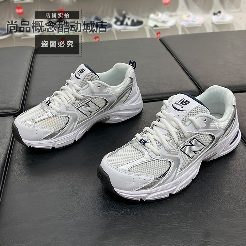 NB男女款减震耐磨运动休闲跑步鞋