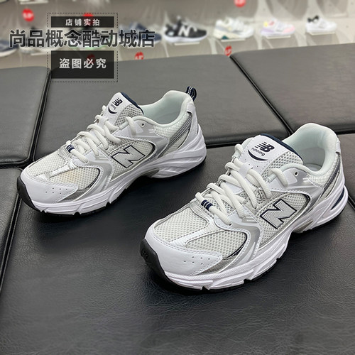 NB男女款减震耐磨运动休闲跑步鞋