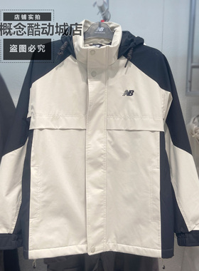 NEW BALANCE NB 秋季情侣休闲连帽立领防风加绒夹克外套 AMJ53328