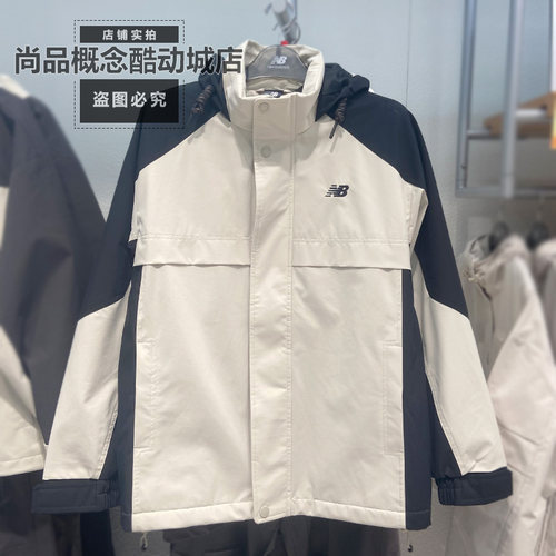 NEW BALANCE NB 秋季情侣休闲连帽立领防风加绒夹克外套 AMJ53328