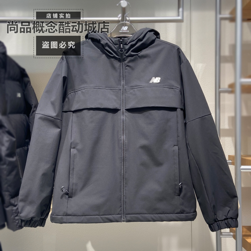 NEWBALANCE男加绒连帽夹克外套