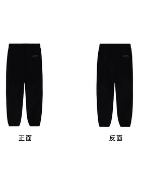 New Balance NB春季女子款运动裤束脚卫裤舒适休闲长裤潮MLE43142