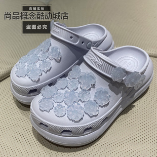 拖鞋 crocs女鞋 213121 泡芙花簇厚底沙滩凉鞋 经典 卡骆驰新款 洞洞鞋