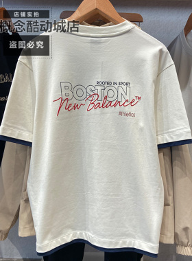 New Balance NB夏季新款潮流舒适运动休闲短袖T恤MT6154KS-SST
