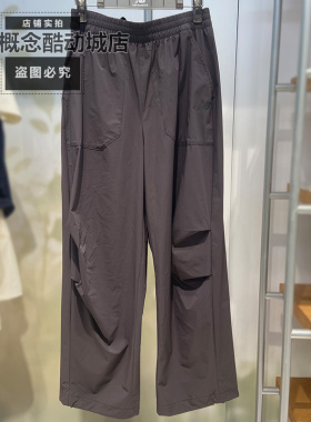 New Balance NB夏季男女款休闲运动宽松时尚工装梭织长裤MB61O377