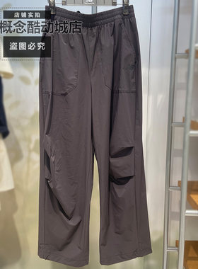 NB夏季男女宽松工装运动长裤